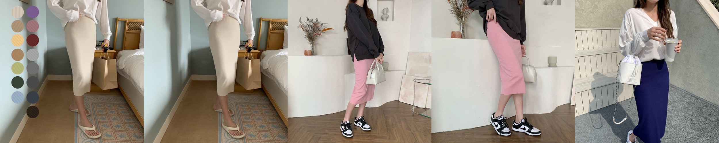 코벳 데일리룩 뒷밴딩 슬릿 봄 H라인 맥시 롱 스커트(버전선택가능)