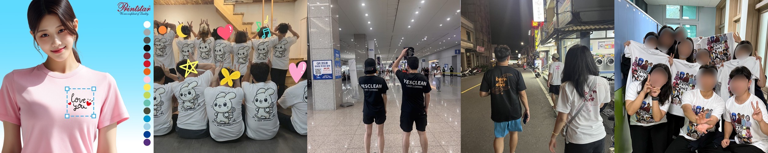 [기본인쇄포함] 티셔츠 주문제작 20수 반팔 단체티 086-DMT