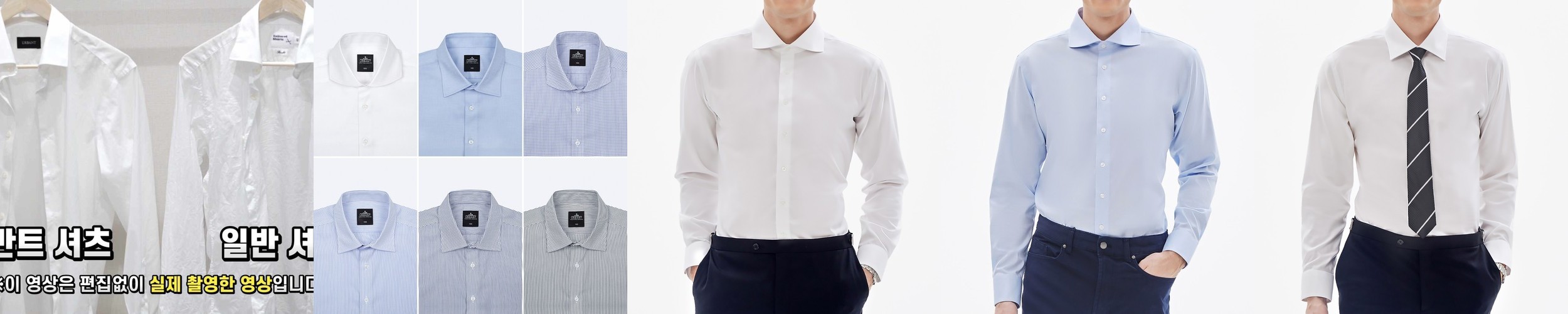 어반트 코튼린넨 링클프리 차이나카라 남자 긴팔셔츠 봄여름용