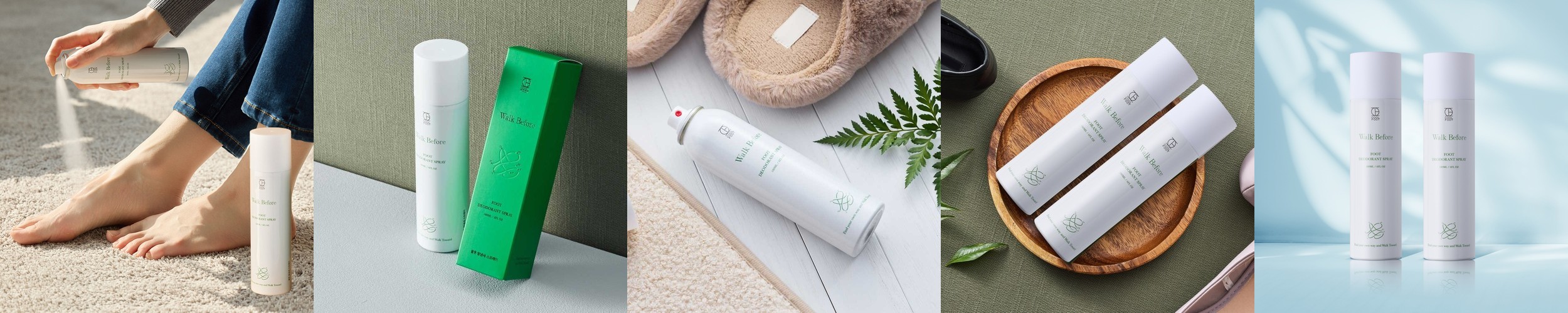 약국입점 의약외품 메디케이 클리어솔루션 대용량 200ml 풋스프레이 발바닥 발가락 손 발톱 무좀 냄새제거 쇼핑백