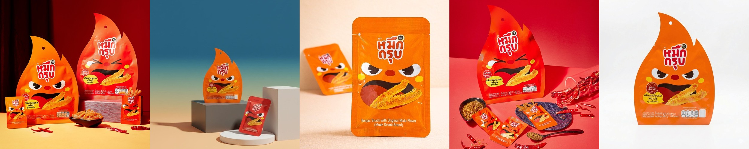 마이노멀 알룰로스 제로젤리 사워베어 8개입 1BOX 구미젤리 무설탕 저당 대용량