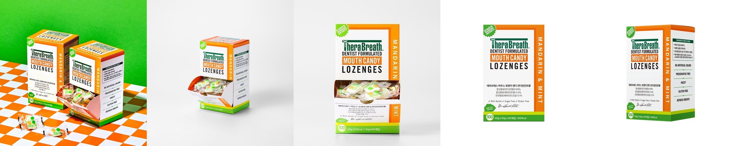 [도착보장] 테라브레스 마우스 로젠지캔디 만다린민트향 100개입