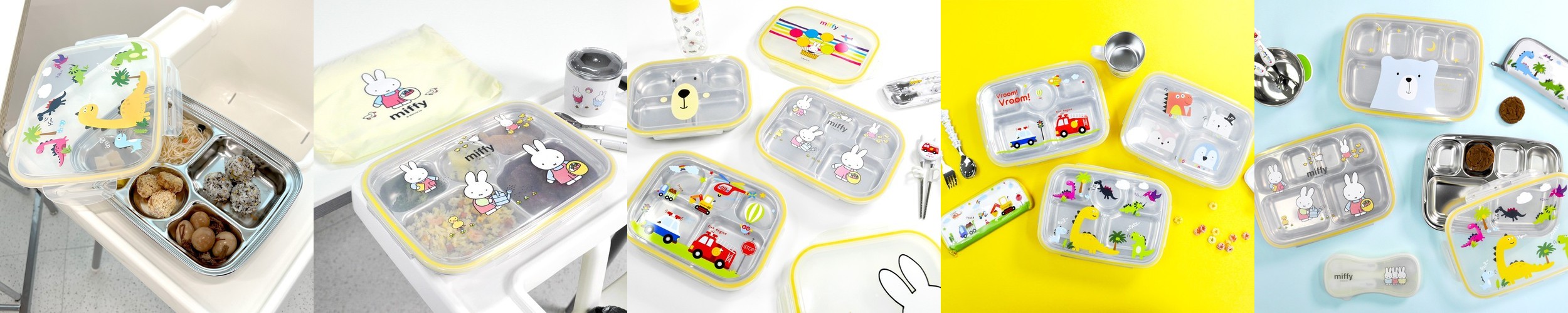 어린이집 캐릭터 뚜껑 식판 세트 유치원준비물 국산 유아 깊은형 스텐 식판도시락 부릉부릉