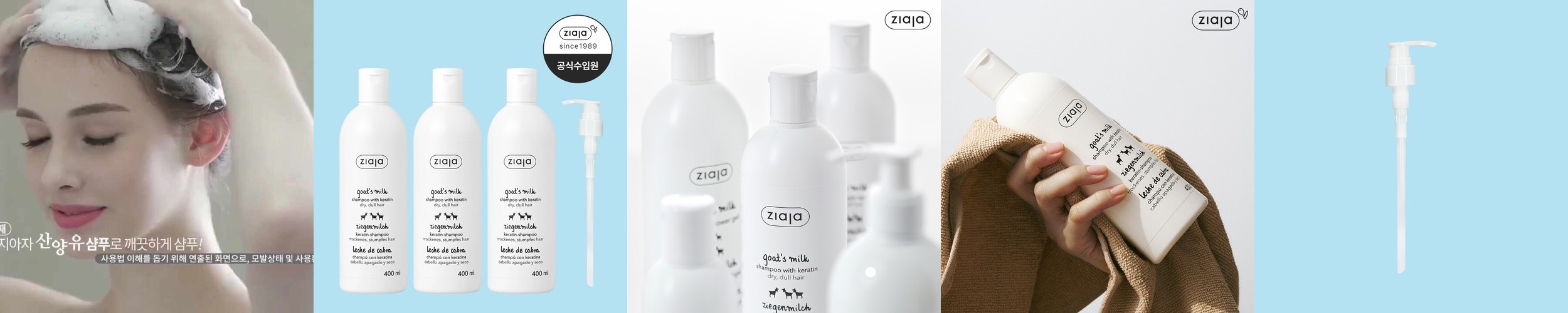 [3개월분] 비타민스토리 맥스 멀티비타민 앤 미네랄 포틴 800mg 90정, 1개