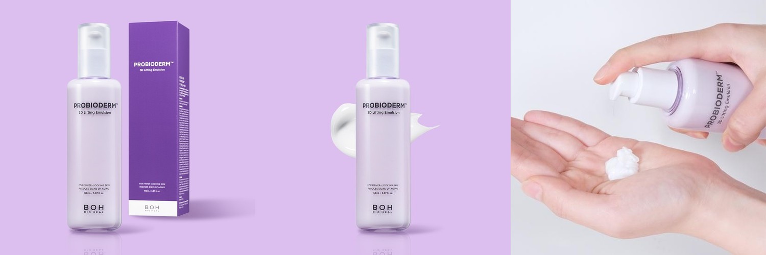 동국제약 센텔리안24 리바이탈라이징 콜라겐 에멀전 120ml