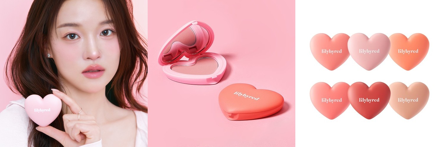 릴리바이레드 러브빔 치크