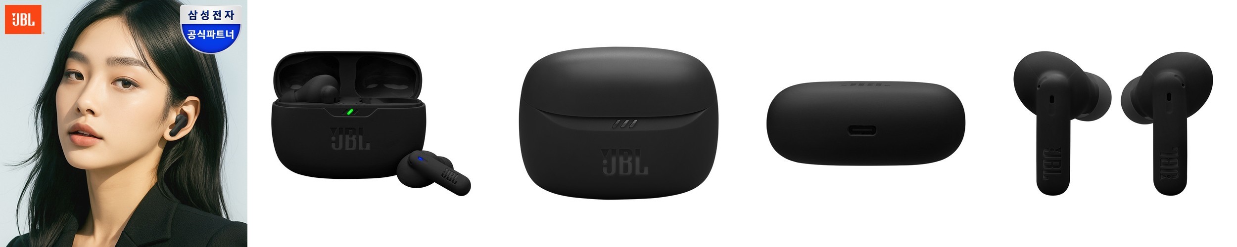 삼성전자 JBL WAVE BEAM2 블루투스 이어폰 노이즈캔슬링 커널형 블랙