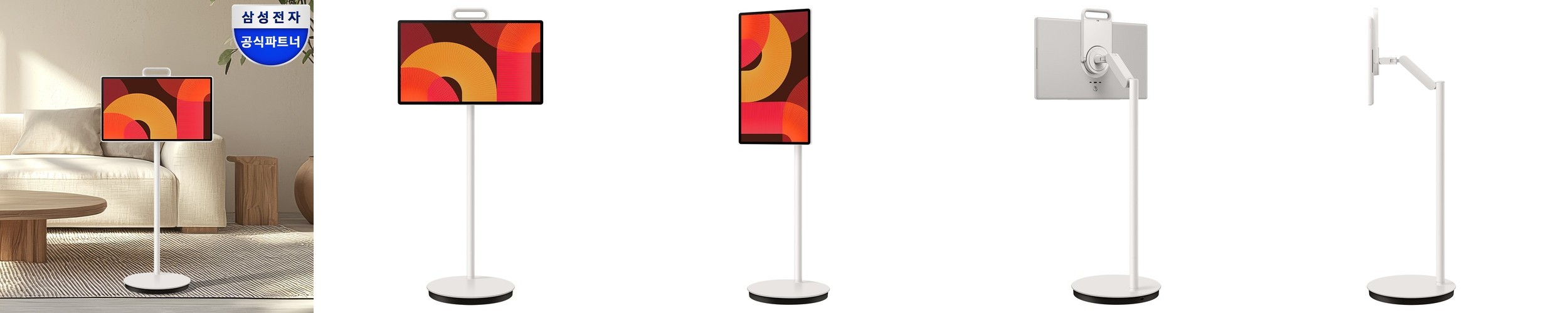 무빙큐빅스 전용 전원연장케이블