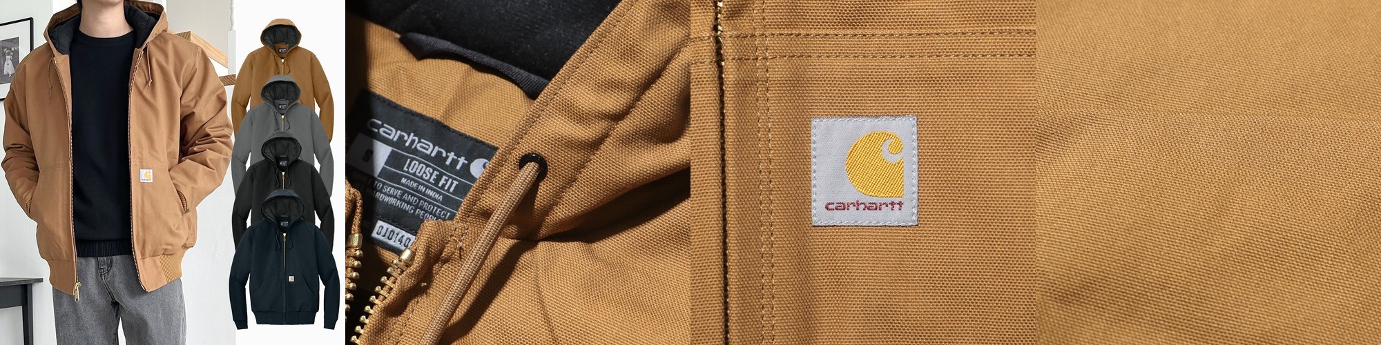 칼하트 덕 액티브 J140 후드 자켓