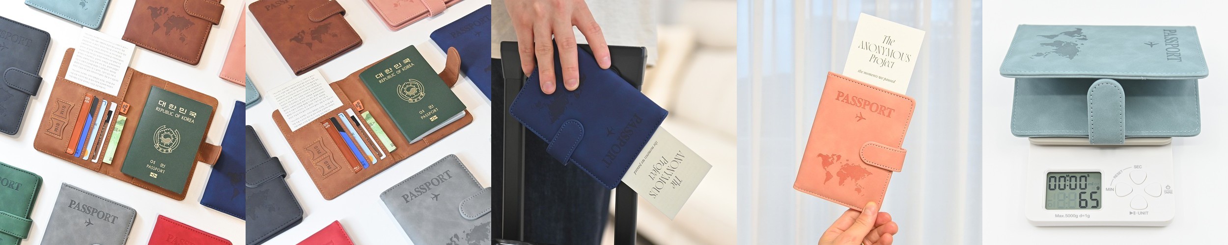 [RFID 차단] 여권 케이스 커버 지갑 여행 안티스키밍 신여권 케이스 해킹방지