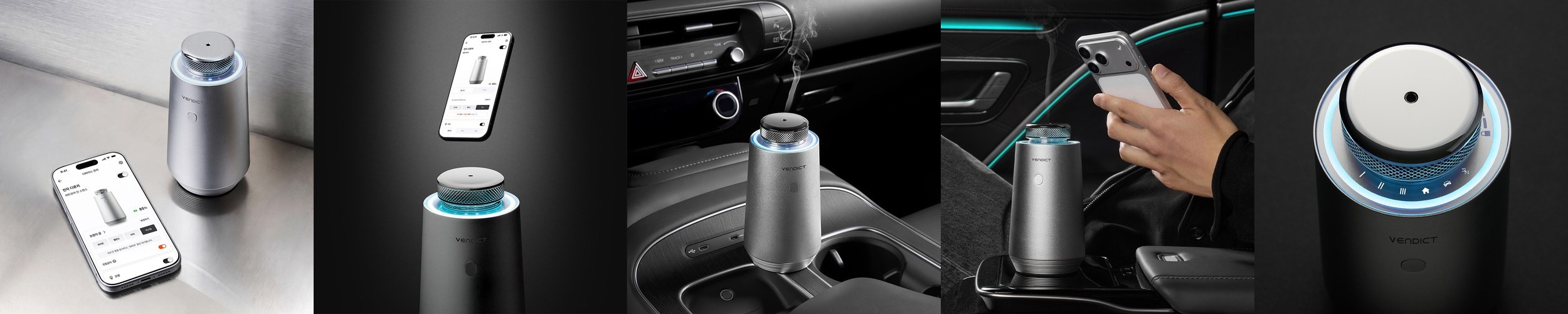 벤딕트 차량용 방향제 디퓨저 150ml 자동차 명품 고급 액체형 규조토 hours 듀드