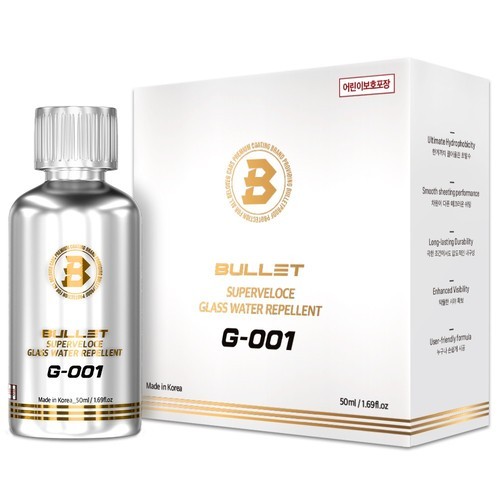 세알남 유막제거제 유리발수코팅제 패키지 비트레오 카티바 자동차