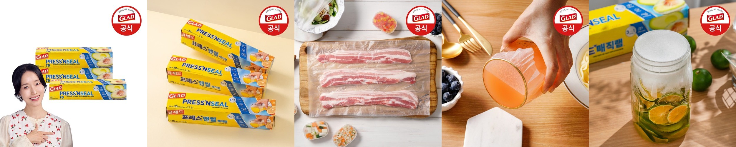 랩 마이크로라이트 알파인 자켓 남성용 QDB-12