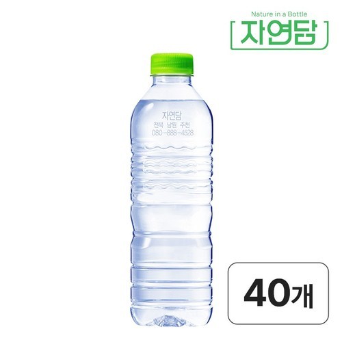 [도착보장] 자연담 먹는샘물 500ml, 40개