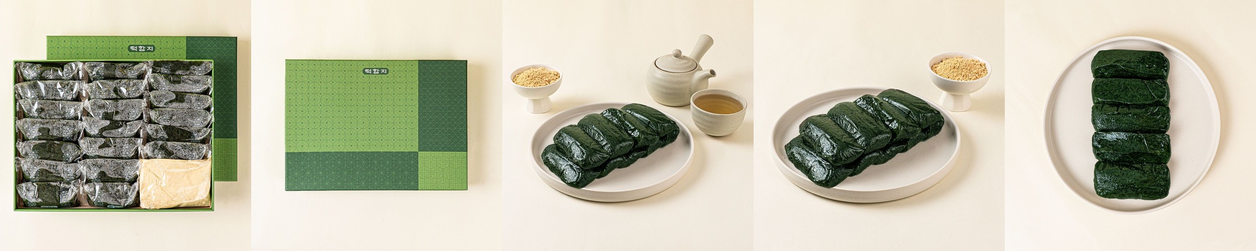 쑥떡 떡함지 쑥인절미 20구 답례떡