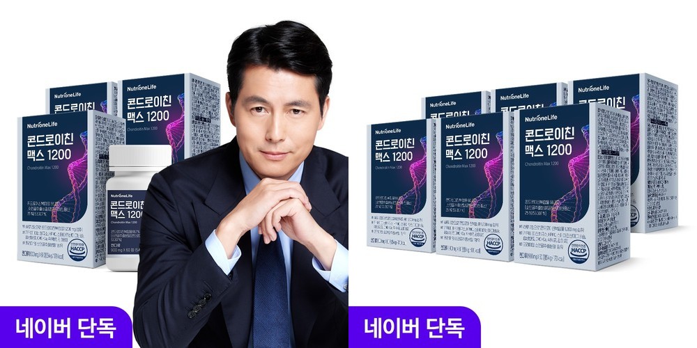 뉴트리원 이병헌 콘드로이친 맥스 1200 소 연골 유래 60정, 3개