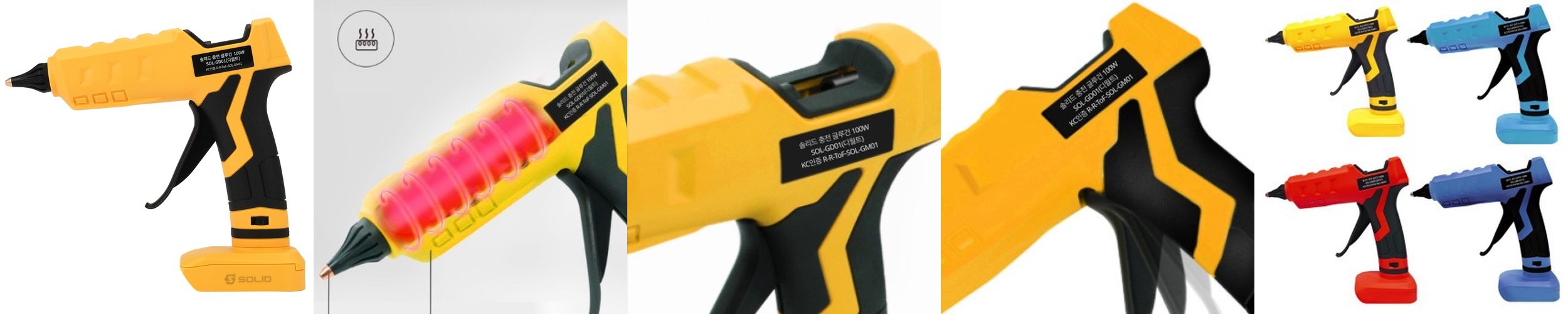 실링왁스 글루건 스틱 왁스 비즈 11mm