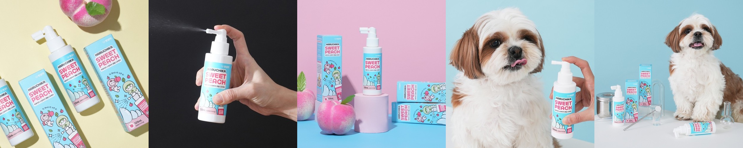 보가덴트 덴탈크림 강아지 치약 입냄새제거 애견 치석제거 효소