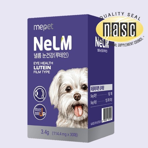 [미펫] 낼름 필름 영양제 눈 루테인UP 30개입, 1개