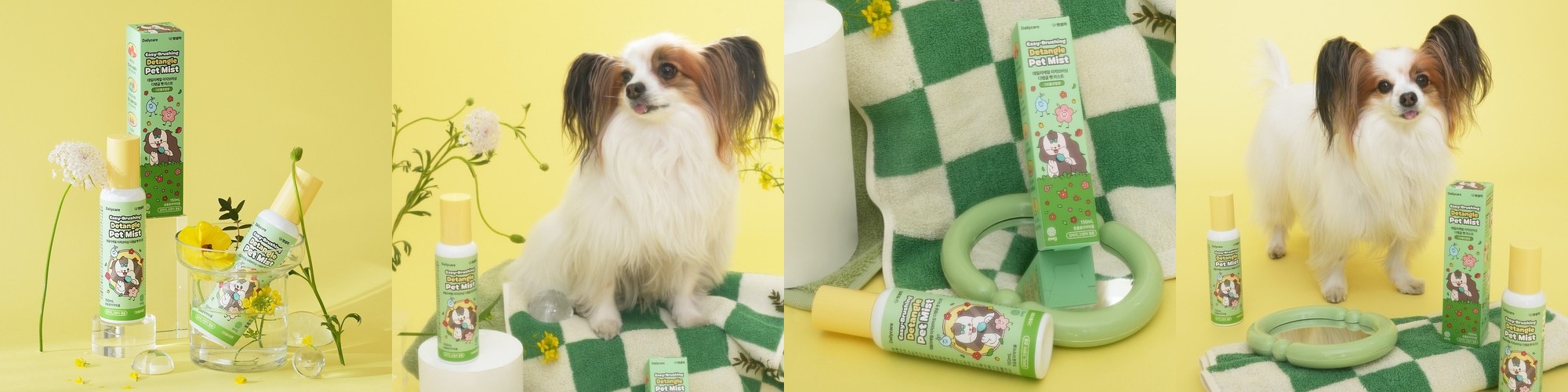 강아지 털미스트 보습 정전기 저자극 펫미스트 킹콩샤워 매직플라워 150ml