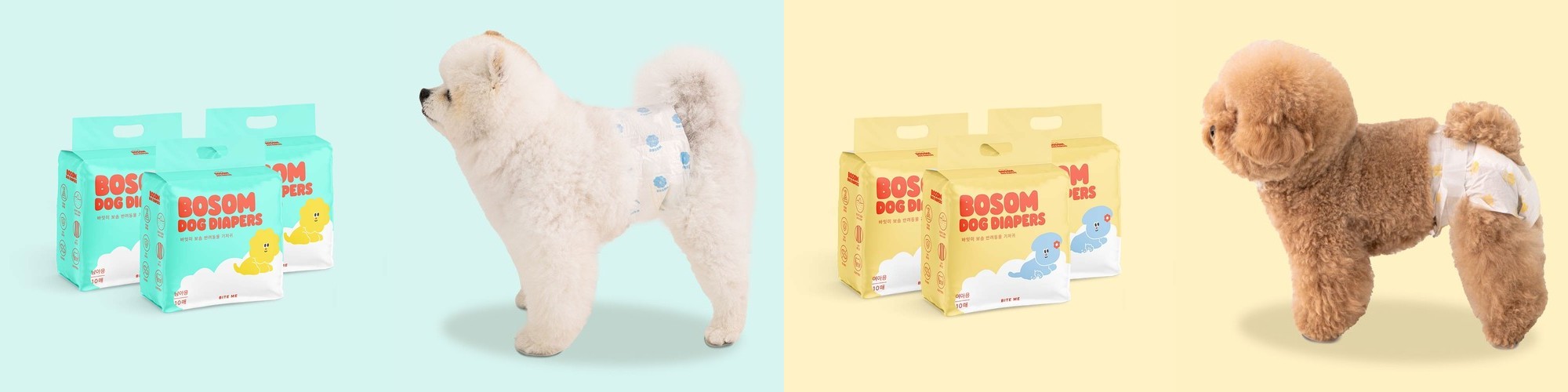 라비앙독 암컷 강아지 기저귀 애견 매너벨트 생리대 배변 훈련 패드 S(소형), 50매입, 1개