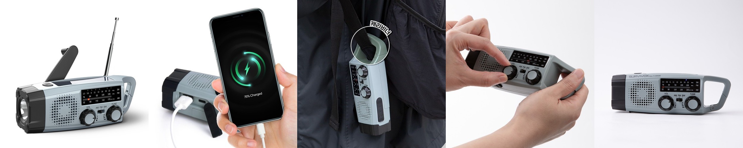 필립스 라디오 TAR1509 휴대용 효도라디오 등산용 소형 미니 트로트 무선