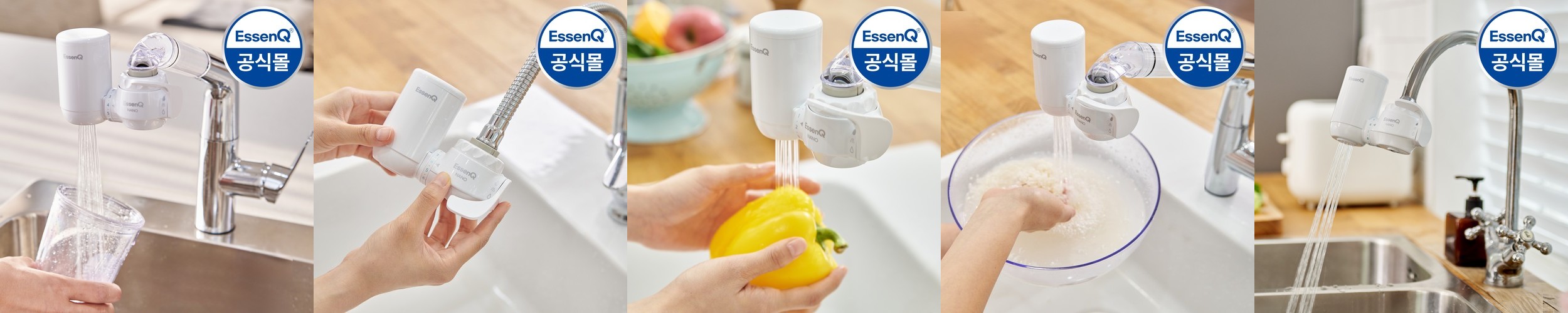 브리타 정수기 리켈리 2.2L 블루+총 필터 4입