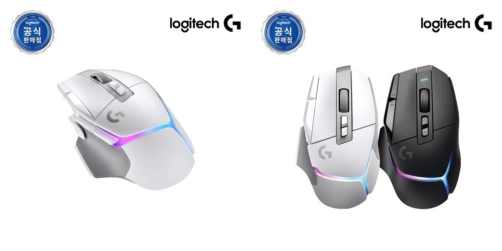 로지텍코리아 공식 G502 X 유선 게이밍 마우스 블랙