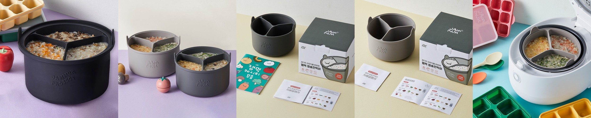 바이탈플랜트 롤팬 NEW 오리지널 자동회전냄비 6종 택1