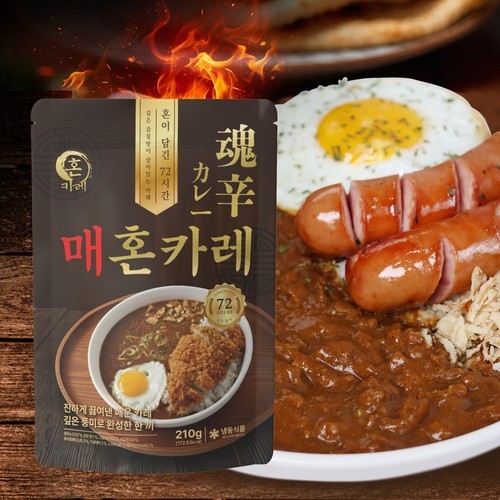 [슈퍼적립] [24+24] 오뚜기 3분 카레 약간 매운맛+3분 짜장 외 8종