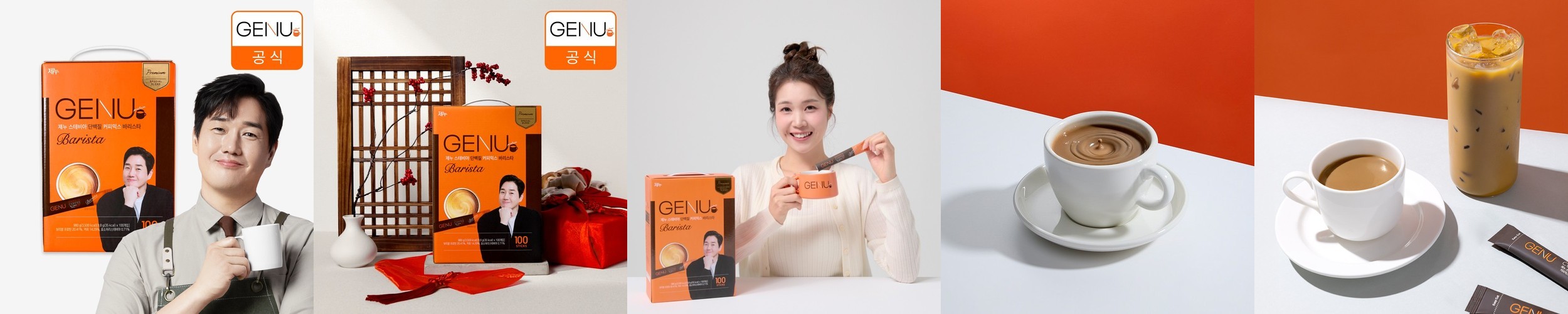 키토핏 방탄커피 오리지널 유기농 공정무역 원두 버터커피 [정기구독]