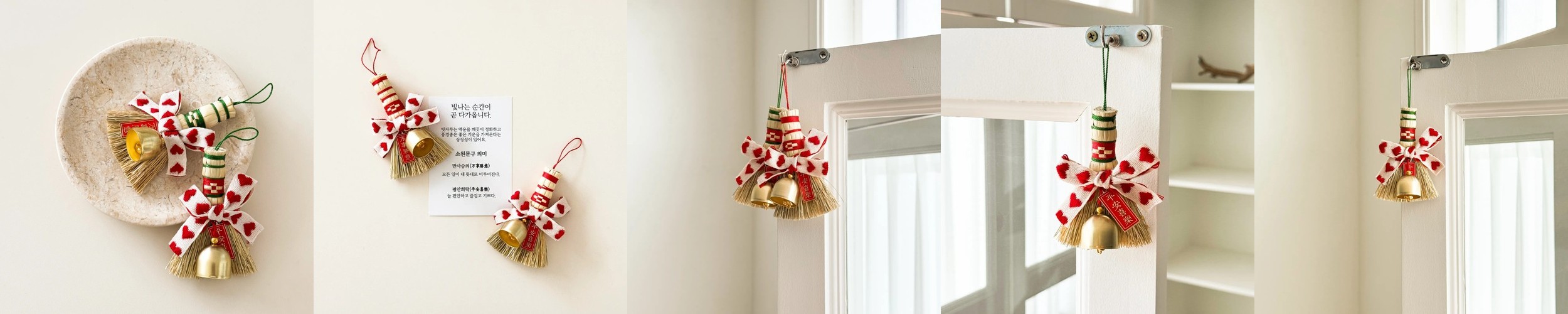 마켓유니버스 우드 도어벨 고래 기본형 풍경 현관종 출입 문 종 개업 집들이 이사 선물