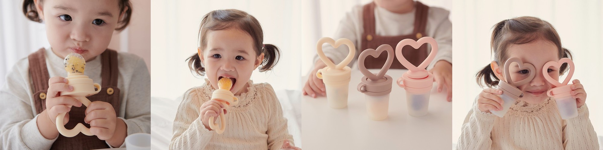 1+1 브릭오 실리콘 과즙망 치발기 아기 유아 과일 이유식