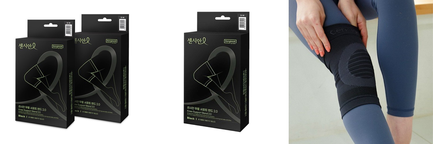 혁선생 의료용 발목보호대 아킬레스건 반깁스 Ankle H-01