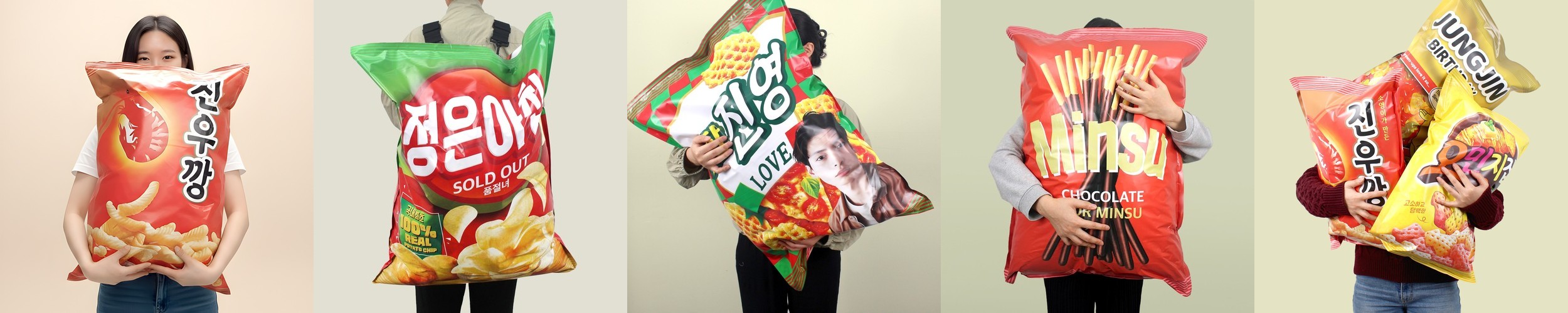 초대형 과자 봉투 남편 생일 이벤트 현관문 부모님 환갑 칠순 용돈박스 새우깡 중형