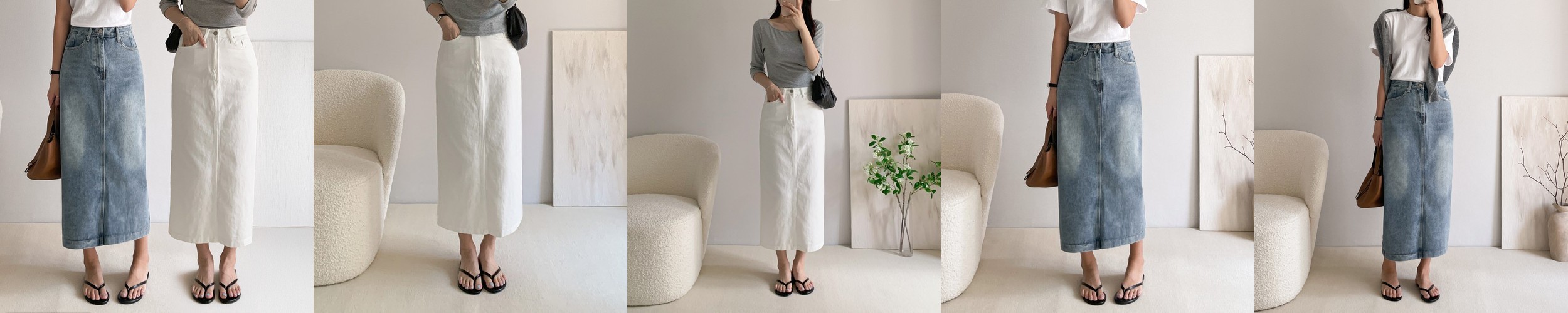 롱청치마 청치마 화이트롱스커트 화이트데님스커트