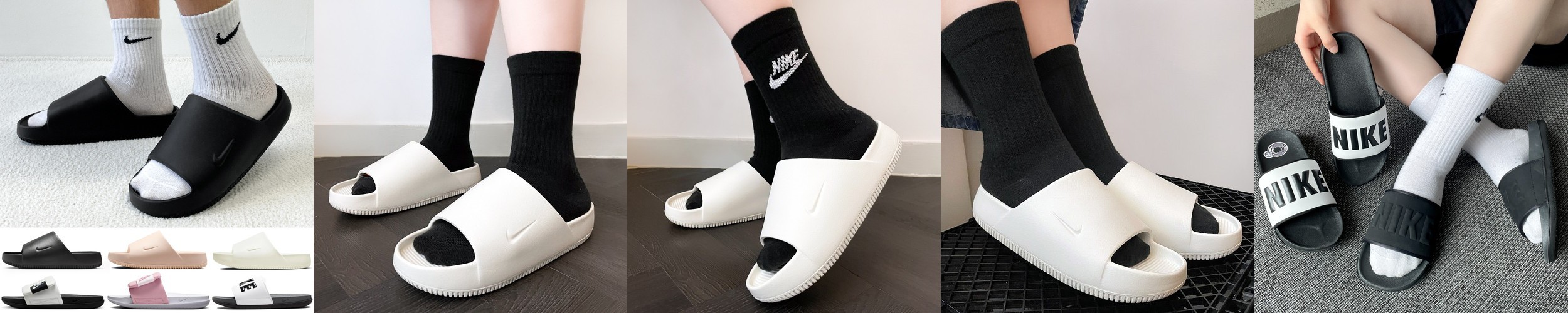 나이키 캄 슬라이드 오프코트 어저스트 조던 슬리퍼