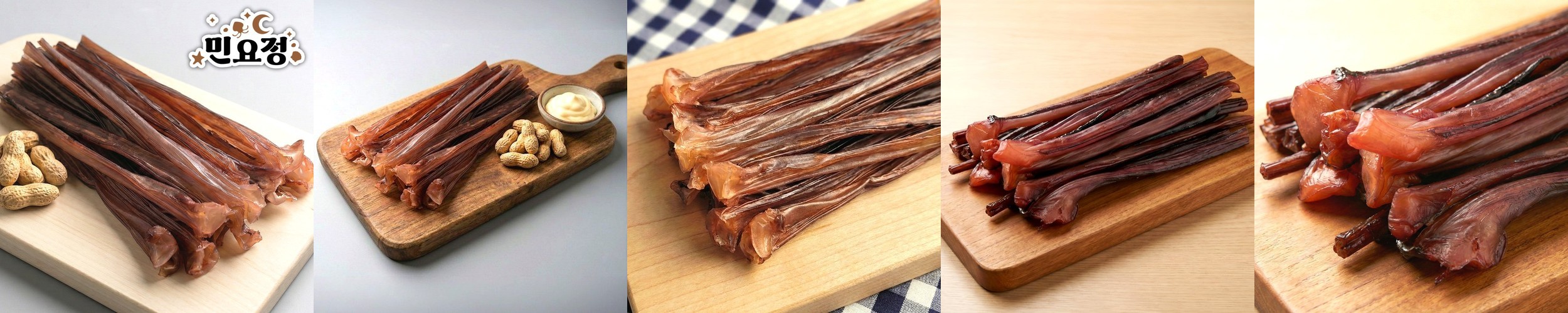 순돌이네 국내가공 통족 앵치 소 가문어 오징어다리 500g