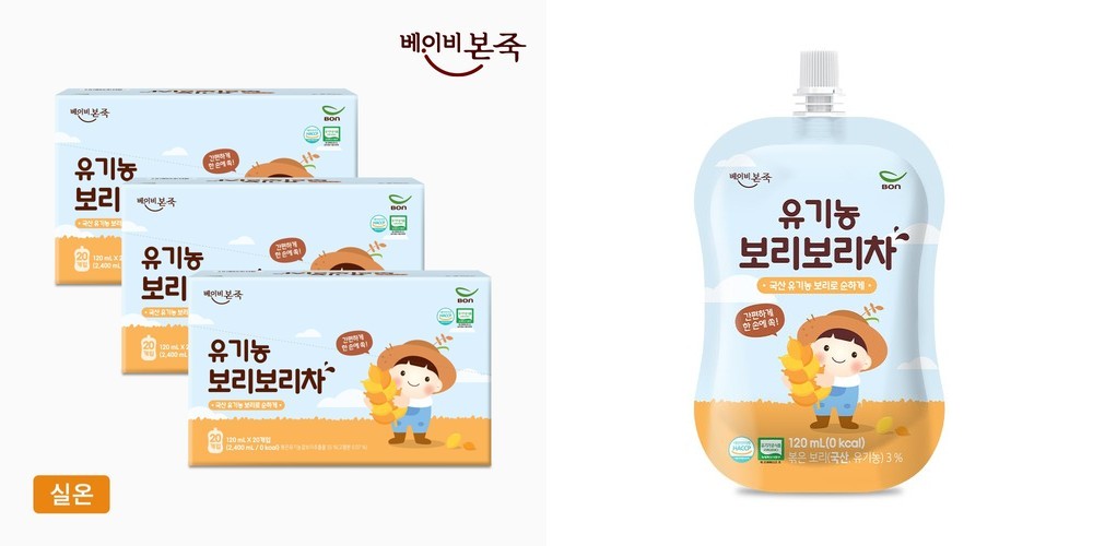 [베이비본죽] 100% 유기농 아기 보리차 (20팩x1박스) 3개