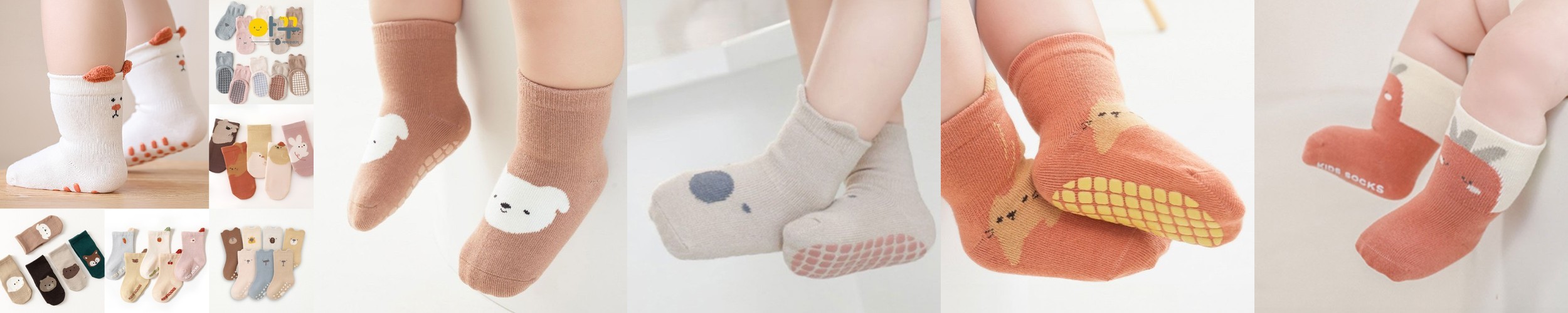 돌아기양말 신생아 양말 아기 유아 미끄럼방지 세트 봄 여름 덧신