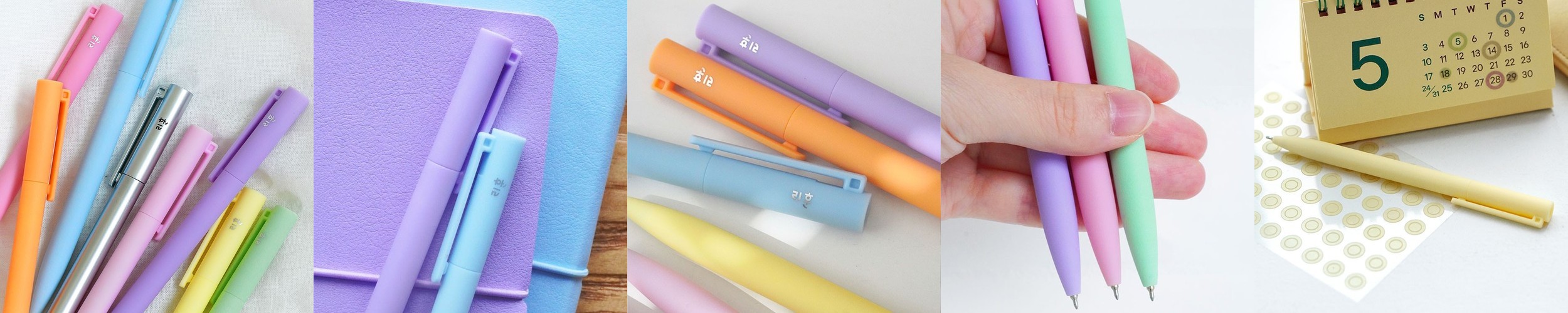 카코 알파 소프트 젤펜 하트 Ver2