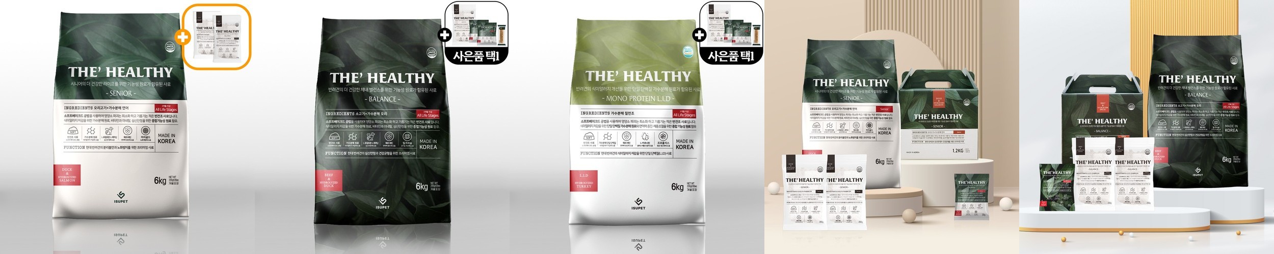 슈퍼벳 리퀴드잇 노령견 강아지 습식사료 액상사료 회복식 노견 분리대두단백, 200ml, 5개