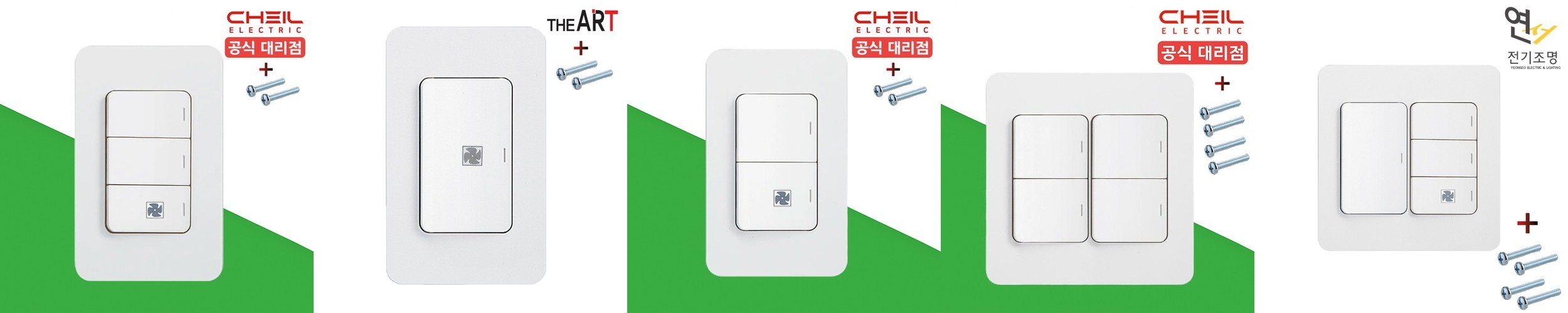 환풍기커버 역류방지 환풍기댐퍼 아파트화장실담배냄새차단 층간흡연 환풍구트랩 에어스케이프대형