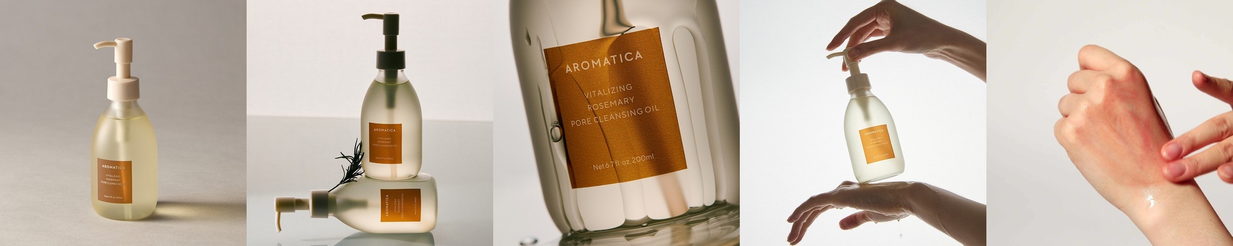 아로마티카 바이탈라이징 로즈마리 포어 클렌징오일 200ML 모공 딥클렌징 블랙헤드 화이트헤드 케어