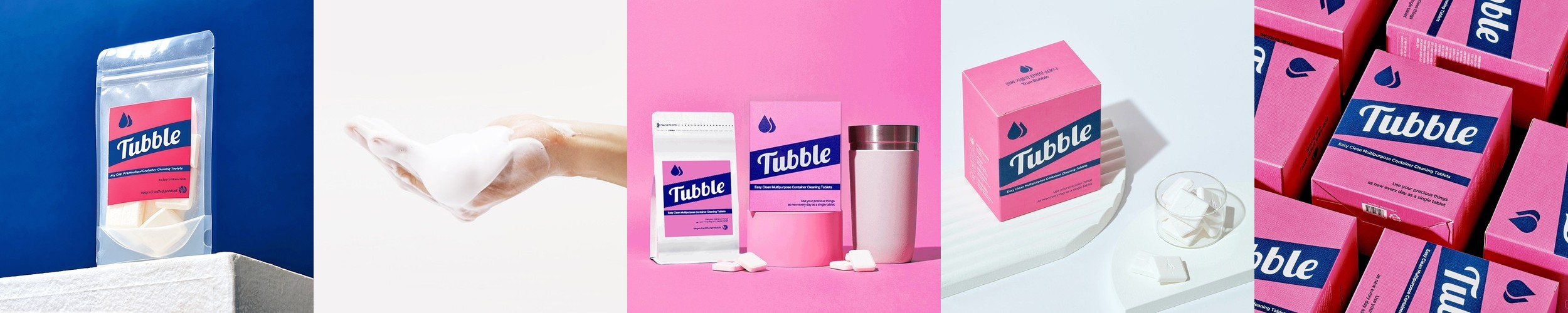 터블 텀블러 발포 세정제 대용량 8g 스타터팩 10P