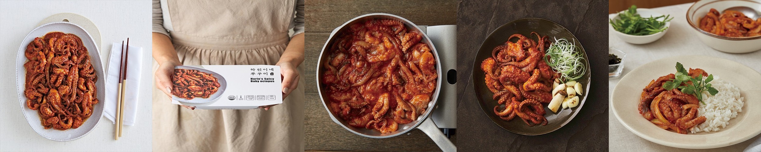 하린이네 맛있게 매운 초신선 냉장 양념 쭈꾸미 볶음 500g, 3개