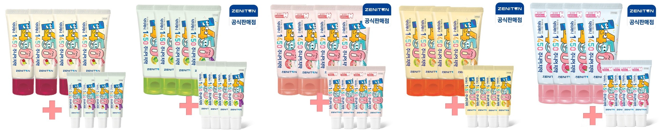 닥터치카 어린이 치약 고불소 주니어 초등학생 유아 키즈 불소함유 1450 순한민트향, 80g, 3개