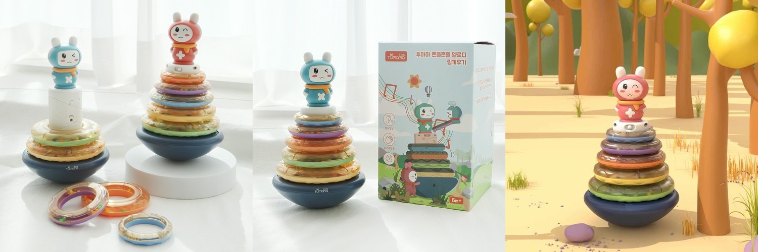 유키두 엉금엉금 멜로디 달팽이 영유아 아기 배밀이 완구 장난감 40113