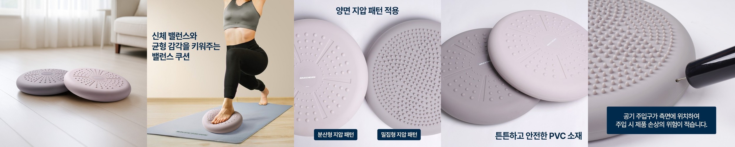 데드리프트 블럭 충격흡수 소음 차단 매트 헬스 플랭크 밸런스 패드