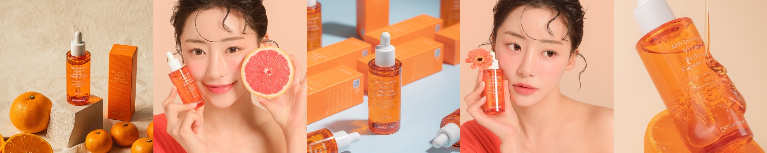 눈밑주름 팔자주름 EGF 아이패치 모델링 60매입 미간패치